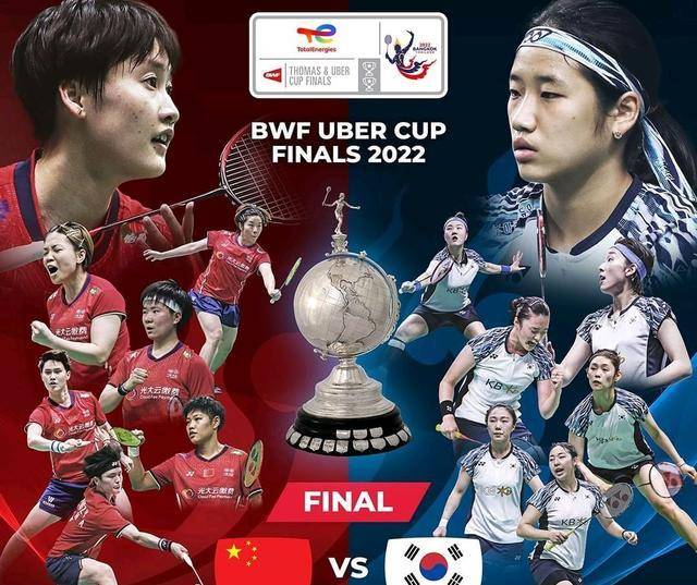 韩国羽毛球队鏖战法国羽毛球队，戴资颖统治全场