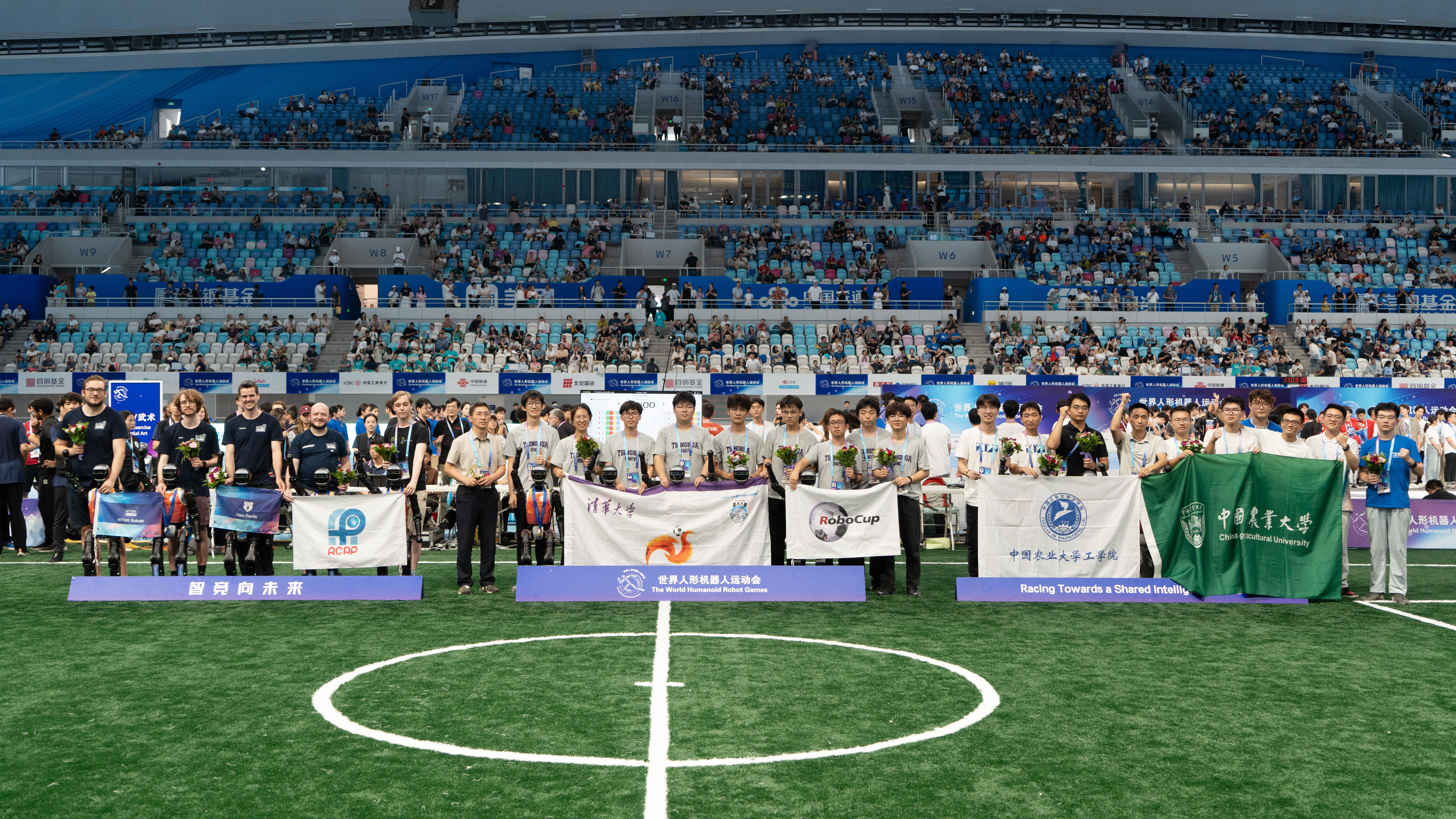 IM体育官网入口-德国队勇夺半决赛胜利，冲击冠军宝座